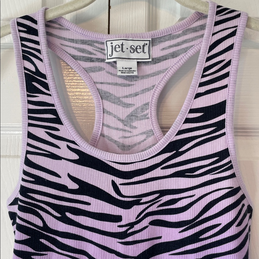Jet Set Zebra Racerback Tank Top - Picture 3 of 4